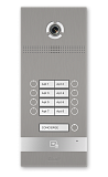 BAS-IP BI-08FB Silver, многоабонентская вызывная панель IP-домофона