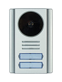 Tantos Stuart-2, многоабонентская цветная CVBS вызывная панель видеодомофона