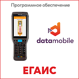 DataMobile Online ЕГАИС