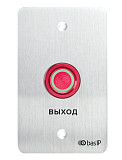 BAS-IP SH-45R Silver, кнопка выхода