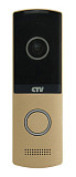 CTV-D4003NG (шампань) 2Мп цветная AHD, CVBS вызывная панель видеодомофона