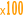 Минимальный заказ 100 шт.
