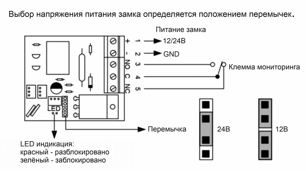 Подключение EL-800SD.jpg Подключение EL-800SD.jpg