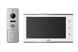 CTV-DP4705AHD (белый), комплект видеодомофона