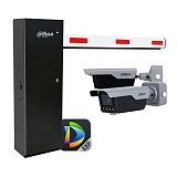 Комплект шлагбаума Dahua с распознаванием номеров автомобилей