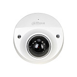 Ранее вы смотрели Dahua DH-IPC-HDBW2231FP-AS-0280B, уличная купольная IP-видеокамера