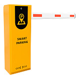 Автоматический шлагбаум BG-609 Yellow (6M) BATTERY с телескопической стрелой 6 м и батареей резервного питания