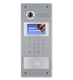 Ранее вы смотрели BAS-IP AA-07BD Silver, многоквартирная вызывная панель IP-домофона