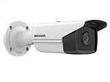 Hikvision DS-2CD2T43G2-4I(4mm) 4Мп уличная цилиндрическая IP-камера