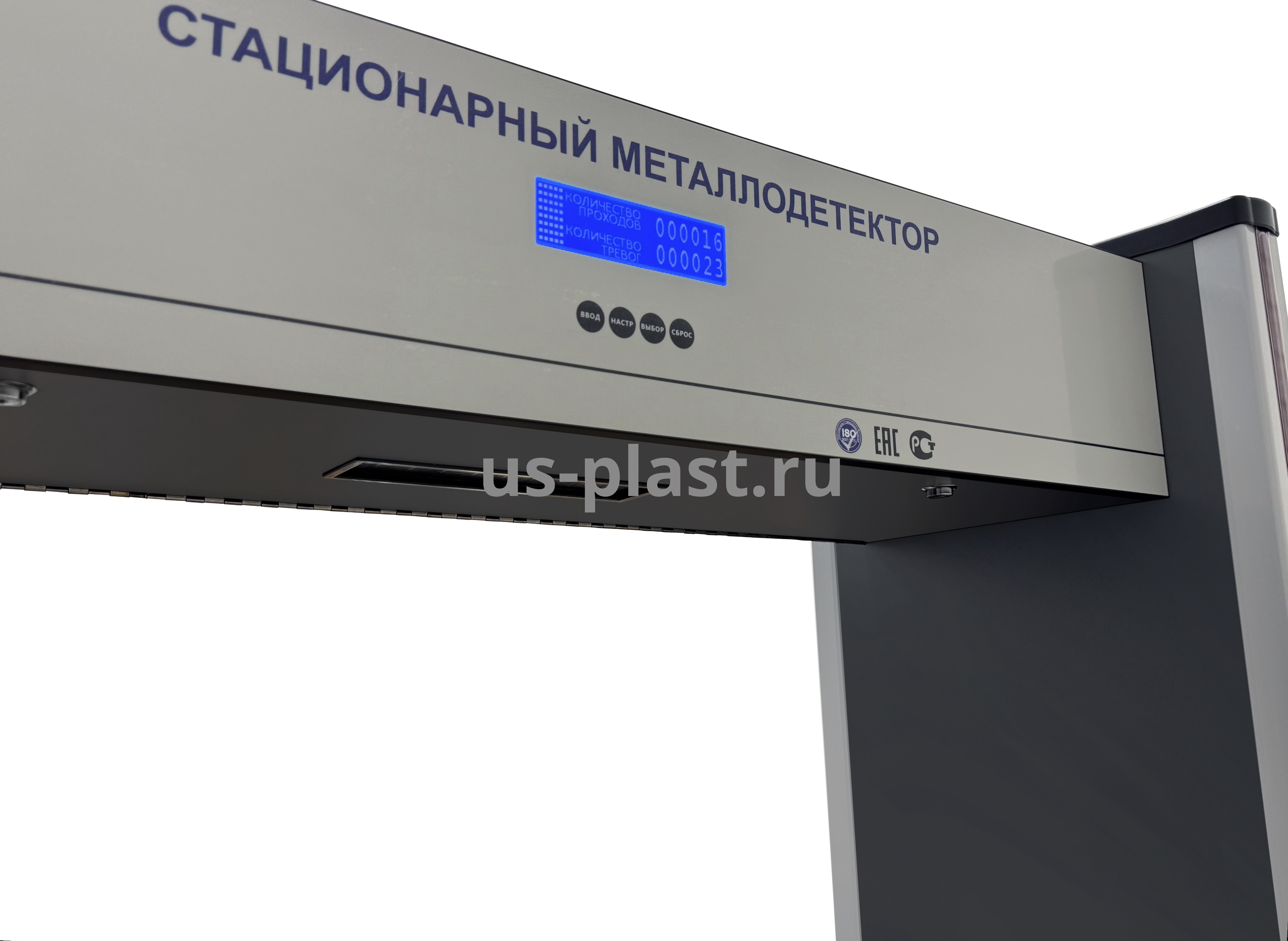 Арочный стационарный металлодетектор JT-1800 (1000 мм) с увеличенной шириной прохода. Фото N8