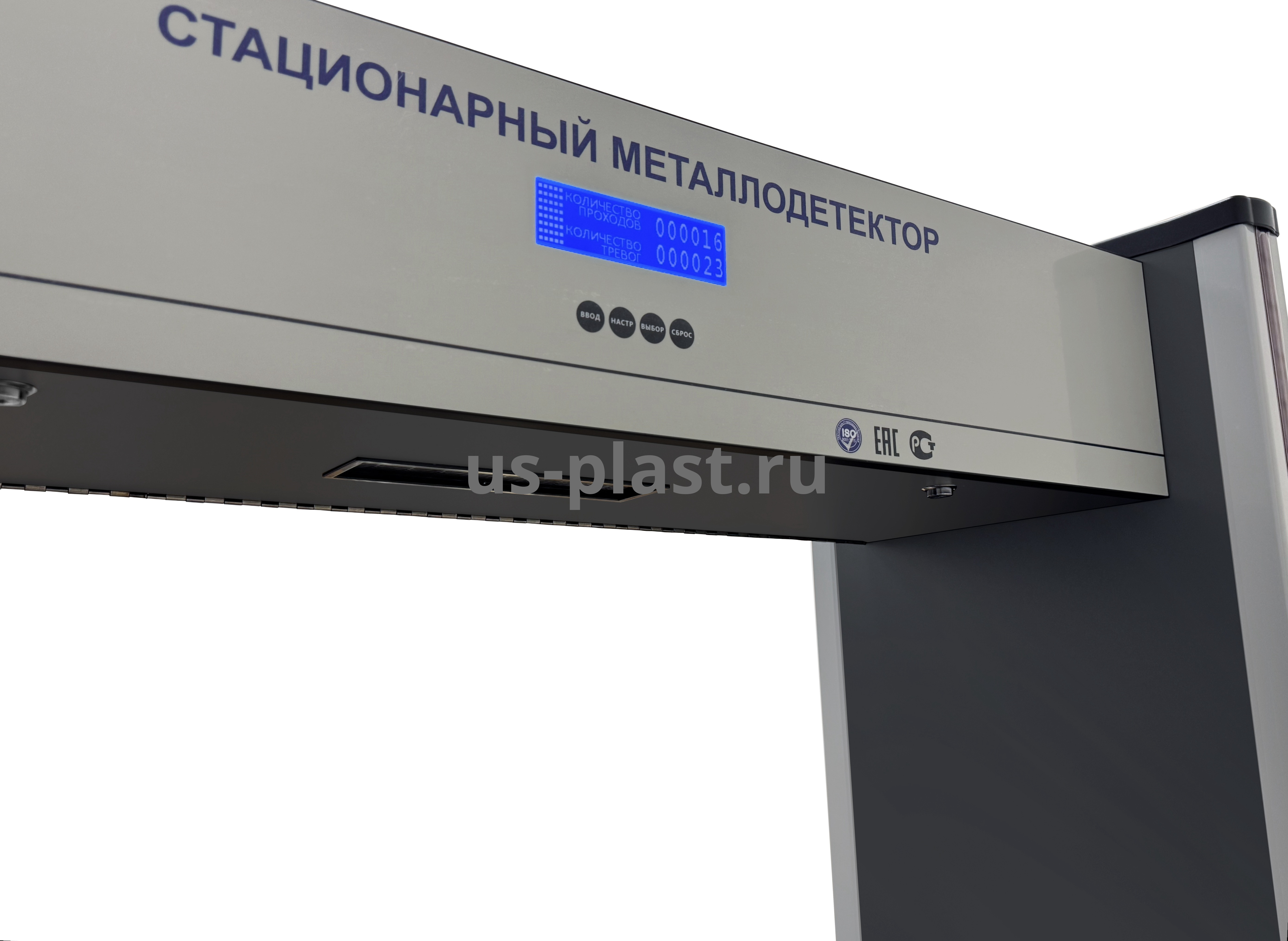 Арочный металлодетектор FORTEK JT-1800 (1000 мм) с увеличенной шириной прохода. Фото N8