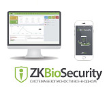 ZKBioSecurity Parking System Basic Package (ZKBS-PARK-AC-P2) модуль управления парковкой