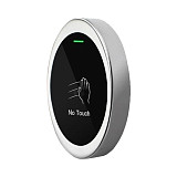 Бесконтактная кнопка выхода Sbutton-02W (IP66)