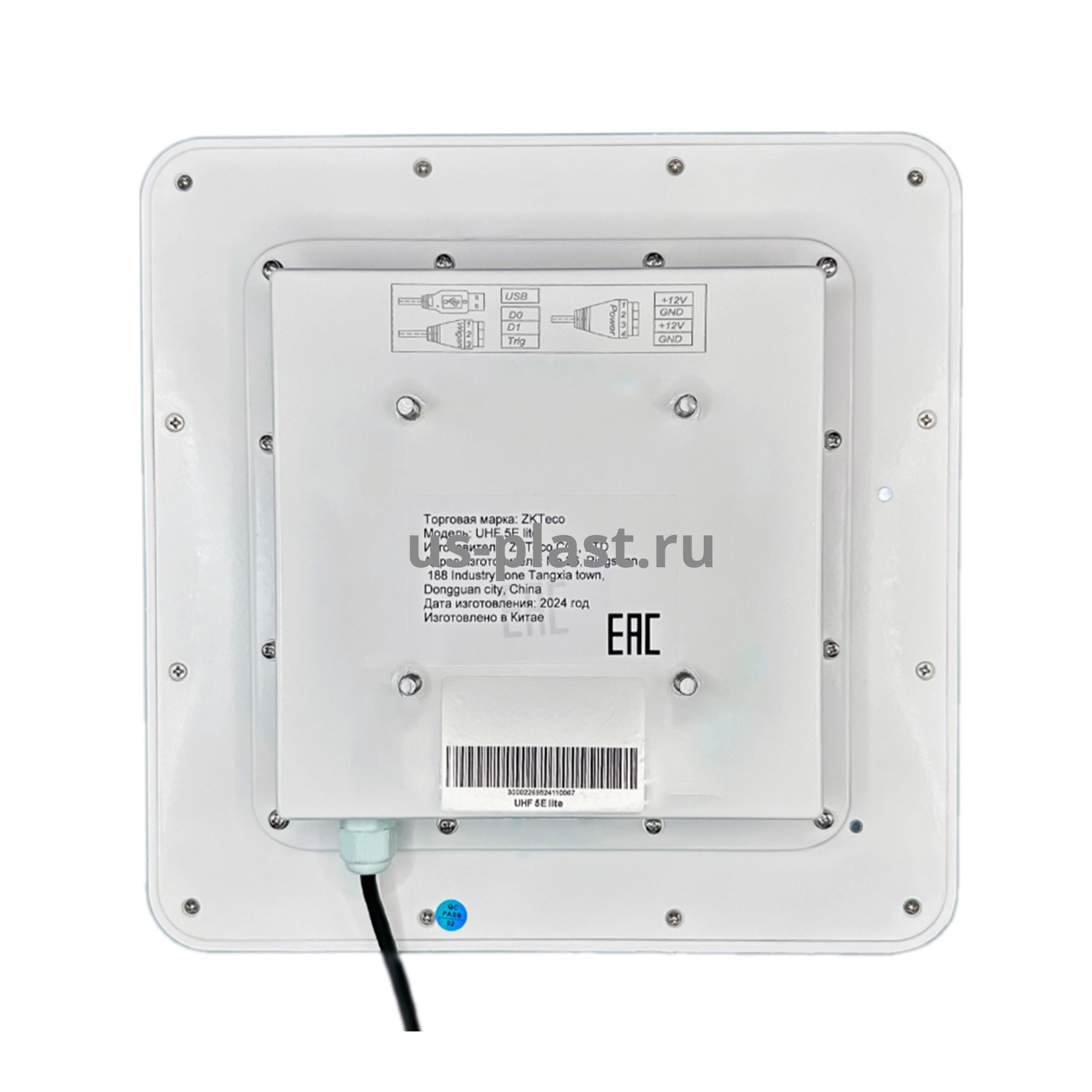 ZKTeco BGM400KIT(UHF) комплект шлагбаума "Свободный выезд" с дальней идентификацией. Фото N6 в Санкт-Петербурге