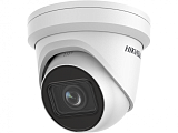 Ранее вы смотрели Hikvision DS-2CD2H43G2-IZS, 4Мп уличная купольная IP-камера