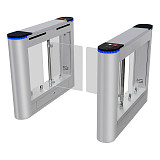 Распашной турникет Karsun JS-XBZ004 (900 мм) два боковых модуля
