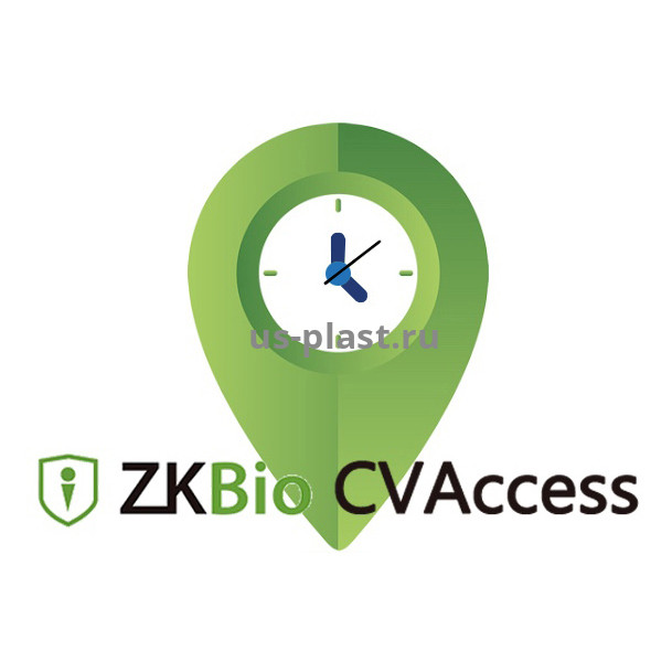 ZKBio CVAccess FREE (ZKBA-TA-P6) бесплатная лицензия на модуль учета рабочего времени