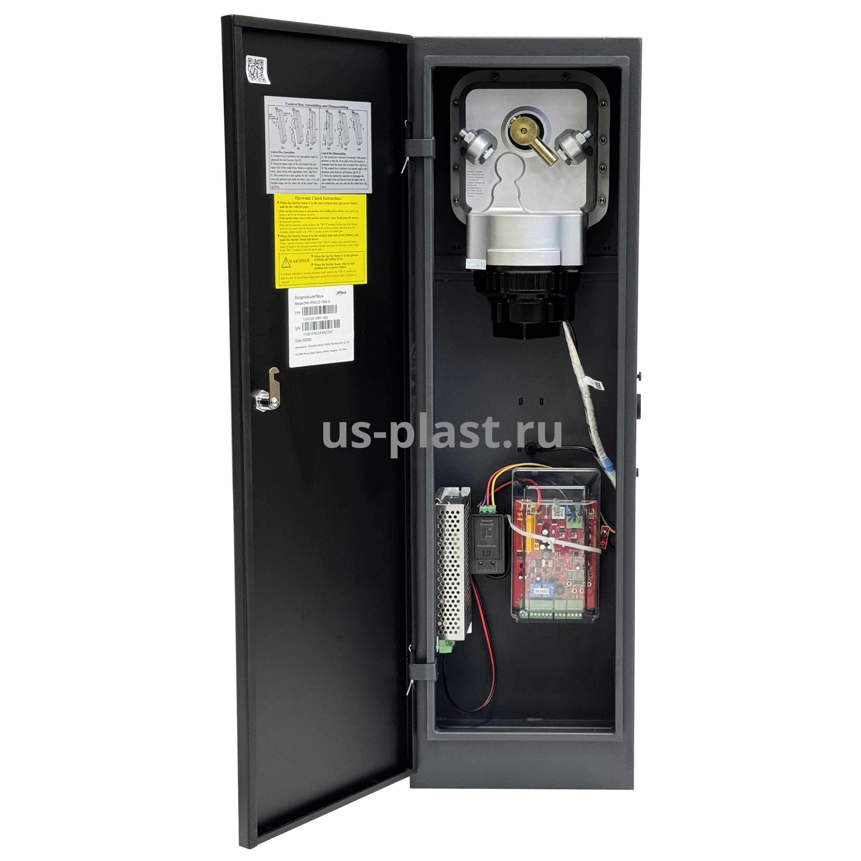 Dahua DHI-IPMECD-1062-R/0162-M2745, комплект автоматического шлагбаума с телескопической стрелой 4.5m. Фото N3