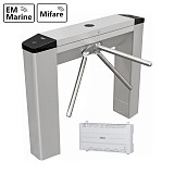 Dahua DHI-ASGG120T-IFC [EM/MF] комплект турникета-трипода с контроллером и считывателями карт EM-Marine и MIFARE