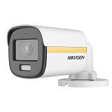 Ранее вы смотрели Hikvision DS-2CE10DF3T-FS(2.8mm) 2Мп цилиндрическая мультиформатная камера