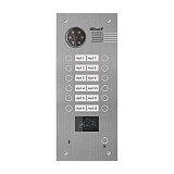 BAS-IP BA-12BD Silver, многоабонентская вызывная панель IP-домофона