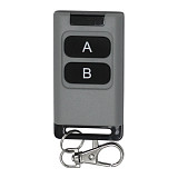 Радиобрелок передатчик Smartec ST-RC126TR