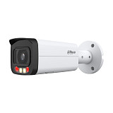 Dahua DH-IPC-HFW2249TP-AS-IL-0600B, 2 Мп уличная цилиндрическая IP-видеокамера
