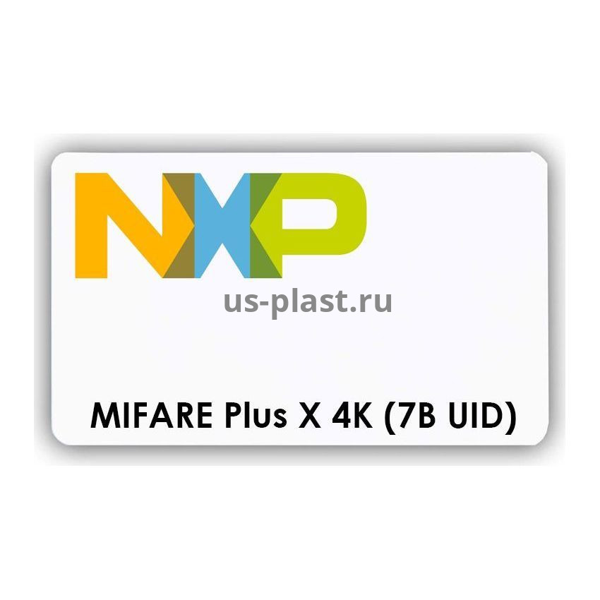 MIFARE Plus X 4K 7B UID в Санкт-Петербурге