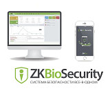 ZKBioSecurity Parking System Basic Package (ZKBS-PARK-P2) модуль управления парковкой