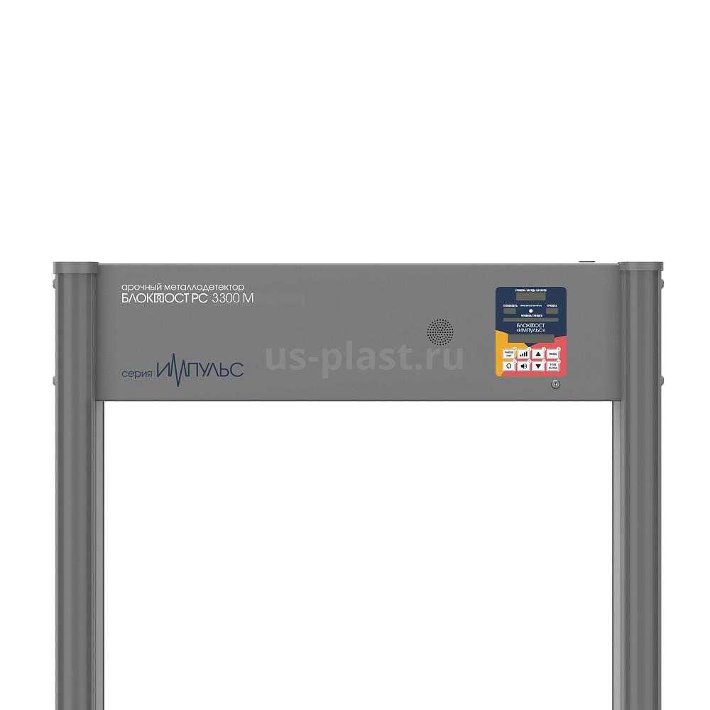 БЛОКПОСТ "ИМПУЛЬС" PC 3300 М, арочный стационарный металлодетектор. Фото N4