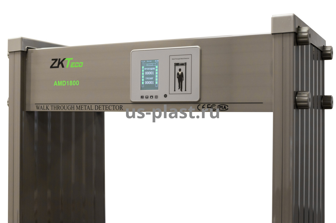 ZKTeco AMD1800, арочный стационарный металлодетектор. Фото N3