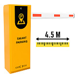 Автоматический шлагбаум BG-609 Yellow (4,5M) BATTERY с телескопической стрелой 4.5м и резервным питанием