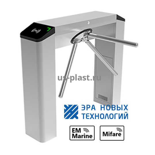 ZKTeco TS2011 Plus [ЭРА, EM/MF] турникет-трипод (электронная проходная) с контроллером и считывателями RFID карт
