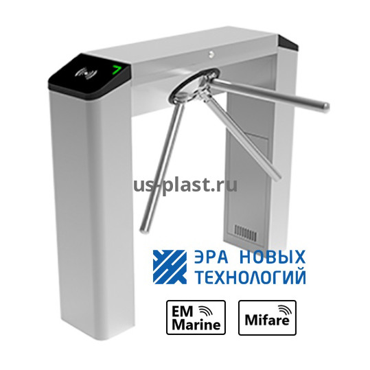 ZKTeco TS2011 Plus [ЭРА, EM/MF] турникет-трипод (электронная проходная) с контроллером и считывателями RFID карт