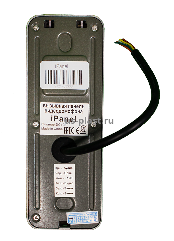 Tantos iPanel 1 (Metal), вызывная панель видеодомофона. Фото N3