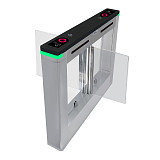 ZKTeco SBTL720 (900 мм) скоростной турникет с распашными створками, центральный модуль