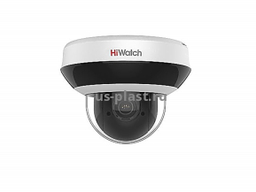 HiWatch DS-I405M(C) 4Мп уличная поворотная IP-камера
