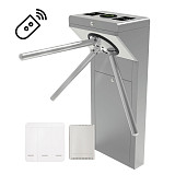 ZKTeco TS1000 Plus (RC) (EM/MF) комплект турникета для проходной с радиоуправлением