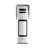 Ранее вы смотрели Dahua DHI-ARD2251E-W2(868V), инфракрасный датчик движения с камерой