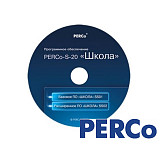 Ранее вы смотрели PERCo-SS02, расширенное ПО "ШКОЛА"