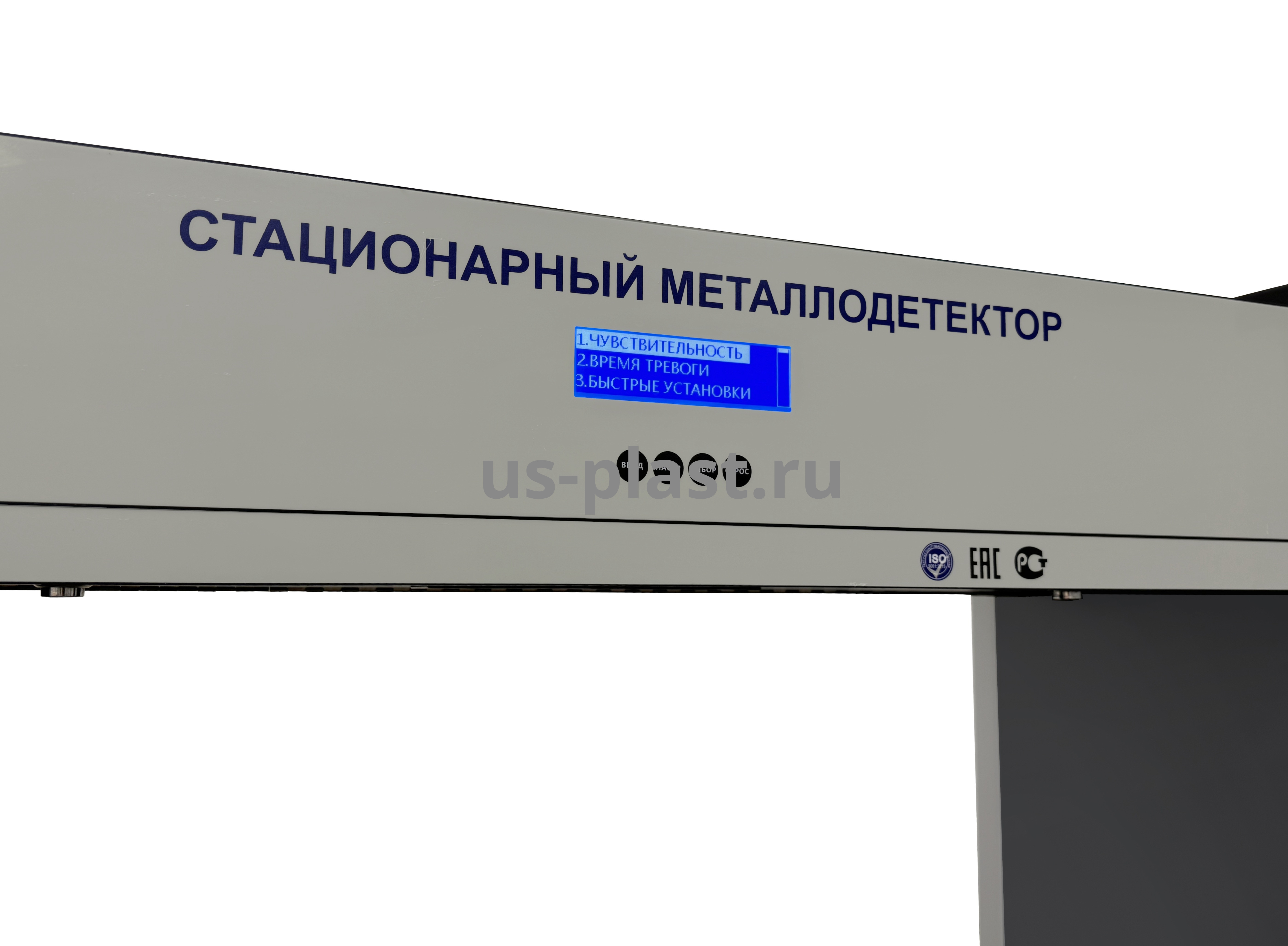 Арочный стационарный металлодетектор JT-1800 (1000 мм) с увеличенной шириной прохода. Фото N5