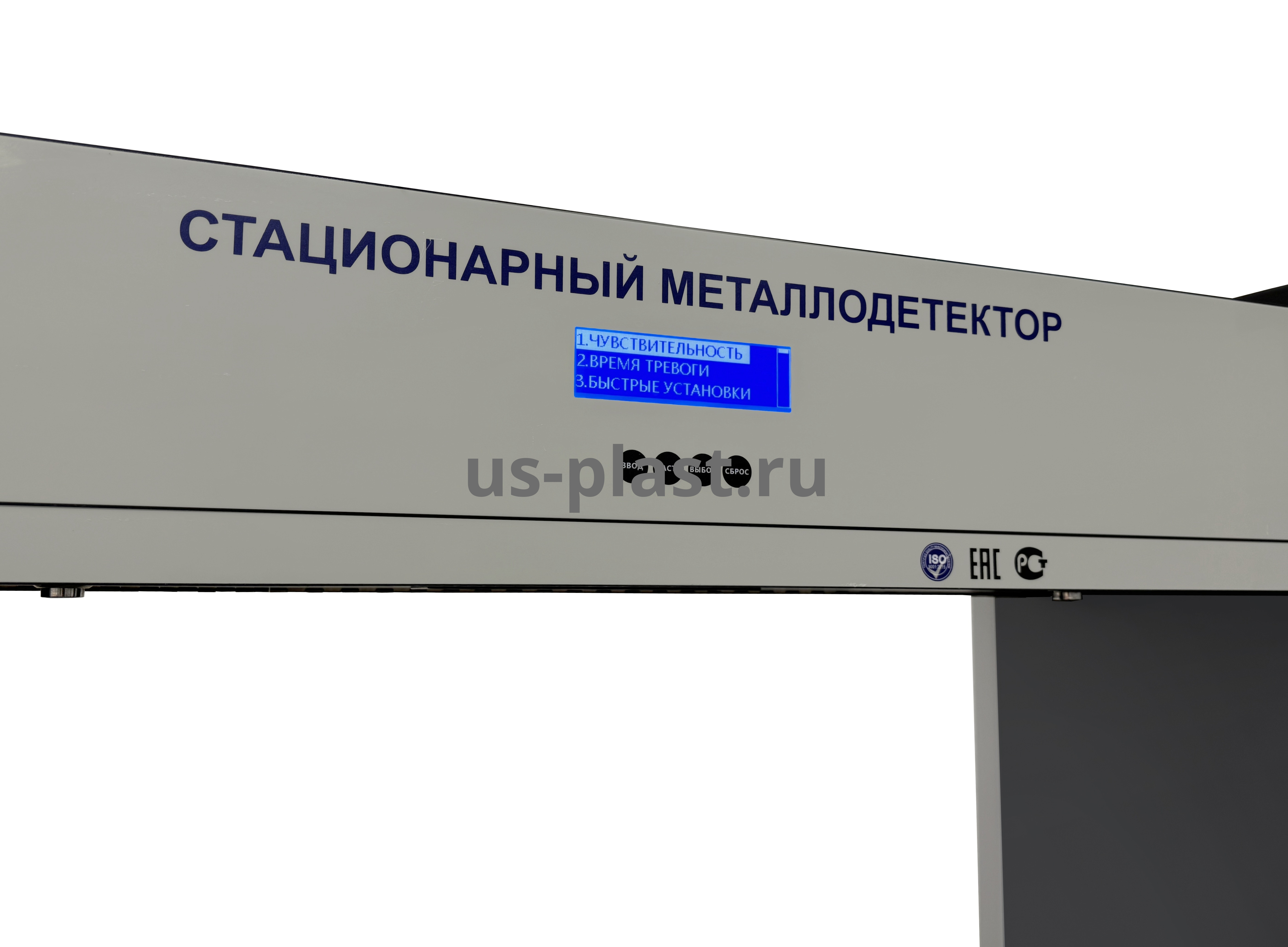 Арочный металлодетектор FORTEK JT-1800 (1000 мм) с увеличенной шириной прохода. Фото N5