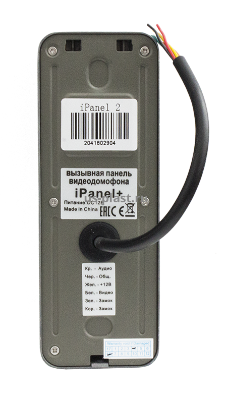 Tantos iPanel 2 (Black), вызывная панель видеодомофона. Фото N3