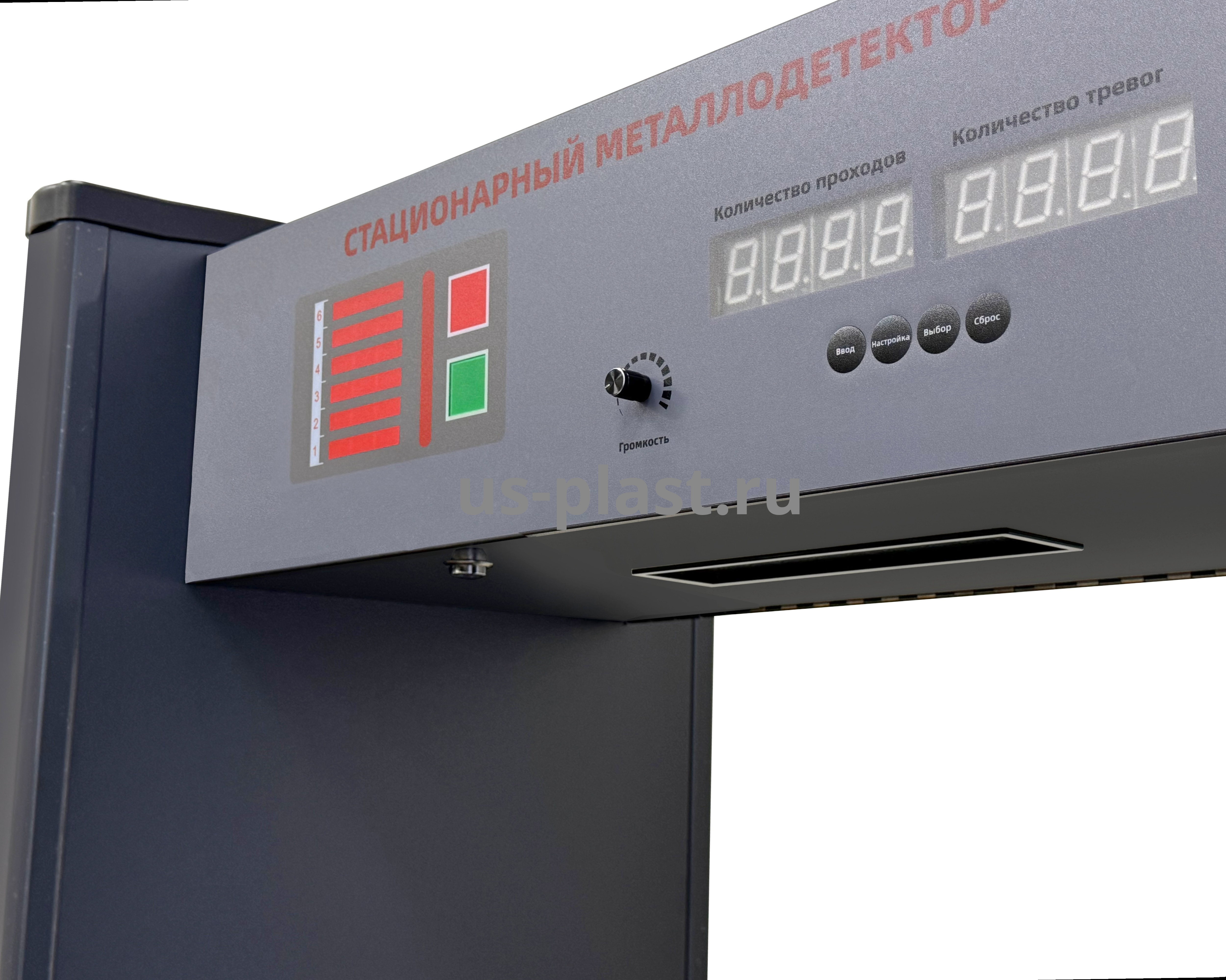 Арочный стационарный металлодетектор JT-100 (800 мм) 6 зон детекции. Фото N2