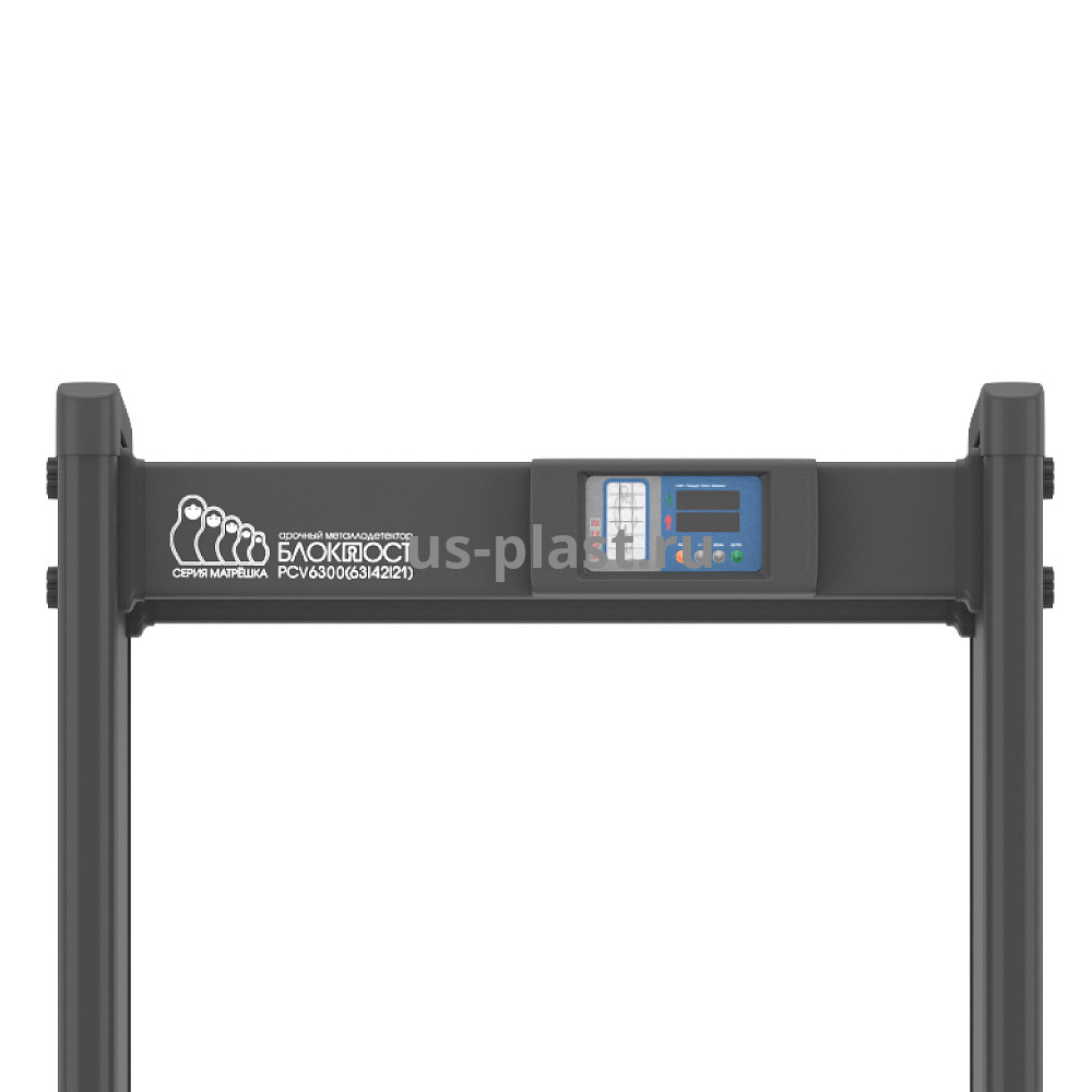 БЛОКПОСТ "МАТРЁШКА" PC V 6300, арочный стационарный металлодетектор. Фото N7