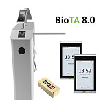 Комплект СКУД TS200/FACE KIT 2 с учетом рабочего времени (турникет с распознаванием лиц)