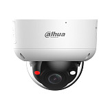 Ранее вы смотрели Dahua DH-IPC-HDBW3449R1P-ZAS-PV, 4Мп уличная купольная IP-камера