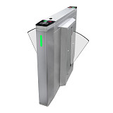 ZKTeco FBL520, двухпроходной тумбовый турникет с раздвижными створками