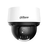 Ранее вы смотрели Dahua DH-SD4A216DB-HNY, 2Мп уличная купольная PTZ IP-камера