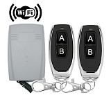 Комплект управления по радиоканалу YET402WFR-RC2 (2-х канальный) с Wi-Fi